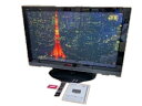【中古】 日立 42V型 液晶 テレビ P42-HP05 ハイビジョン 2010年モデル(2)