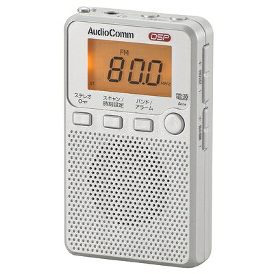 【中古】 オーム電機(Ohm Electric) ラジオ シルバー 幅5.7×高さ9.7×奥行1.9cm