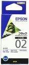 【中古】 EPSON 純正インクカートリッジ IC1BK02(モノクロインクカートリッジ)