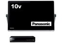 【中古】 パナソニック 15V型 液晶 テレビ プライベート・ビエラ UN-15CT8-K 2018年モデル