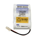 【中古】 コードレス 電話子機 用 ニッケル水素 充電池 MHB-NA04 容量アップで通話時間が長くなる 【商品画像に適合表があります。お手持ちの電池との適合...