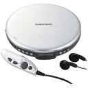 【中古】 オーム電機(OHM) ポータブルCDプレーヤー (シルバー) CDP-R88Z-S