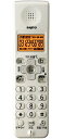 【中古】 SANYO 増設子機 デジタルコードレス 留守番電話機 TEL-DJ2、DJW2用 TEL-SDJ2(W)