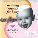 【中古】 Soothing Sounds for Baby