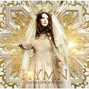 【中古】 HYMN〜永遠の讃歌(ツアー・エディション)(完全限定盤)