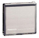 【中古】 Panasonic パナソニック SJ-MJ50-S シルバー ポータブルMDプレーヤー MDLP対応 (MD再生専用機/MDウォークマン)