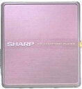 【中古】 SHARP シャープ MD-ST600-P ピンク ポータブルMDプレーヤー MDLP対応 (MD再生専用機/MDウォークマン)