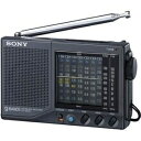 【中古】 SONY FM/MW/SW1-7 ワールドバンドレシーバー ICF-SW23