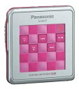【中古】 パナソニック ポータブルMDプレーヤー ピンク SJ-MJ17-P