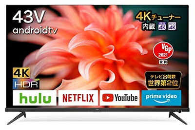 楽天市場】tcl 43p815の通販 楽天市場】tcl 43p815の通販