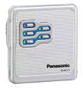 【中古】 Panasonic パナソニック SJ-MJ15-S シルバー ポーダブルMDプレーヤー MDLP対応 (MD再生専用機/MDウォークマン)