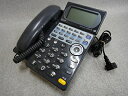 【中古】 BX-ARM-(1)(K) NTT BX アナログ主装置内蔵電話機