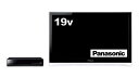【中古】 パナソニック 19V型 液晶 テレビ プライベート・ビエラ UN-19F5-K ハイビジョン