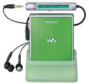 【中古】 SONY ソニー MZ-E620-G グリーン ポータブルMDプレーヤー MDLP対応 (MD再生専用機/MDウォークマン)