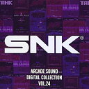【中古】 SNK ARCADE SOUND DIGITAL COLLECTION Vol.24