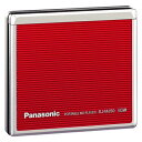 【中古】 Panasonic パナソニック SJ-MJ50-R レッド ポータブルMDプレーヤー MDLP対応 (MD再生専用機/MDウォークマン) 本体