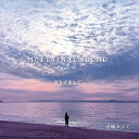 【中古】 MOTTAINAI SOUND vol.7 耳をすまして