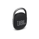 【中古】 JBL CLIP 4 Bluetoothスピーカー USB C充電/IP67防塵防水/パッシブラジエーター搭載/ポータブル/202モデル ブラック J...