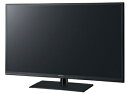 【中古】 パナソニック 39V型 液晶テレビ ビエラ TH-L39C60 フルハイビジョン 201モデル(2)