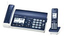【中古】 パナソニック おたっくす デジタルコードレスFAX 子機1台付き 1.9GHz DECT準拠方式 ネイビーブルー KX-PD505DL-A