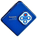 【中古】 Panasonic パナソニック SJ-MJ10-A ブルー ポーダブルMDプレーヤー MDLP対応 (MD再生専用機/MDウォークマン)