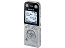 【中古】 SONY ステレオICレコーダー SX734 8GB ICD-SX734