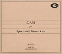 【中古】 カム・フォー・アプレミディ・グラン・クリュ