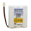 【中古】 マクサー電機 コードレス 電話子機 用 ニッケル水素 充電池 MHB-SH02 容量アップで通話時間が長くなる [商品画像に適合表があります お手持ち...