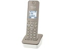 【中古】 Panasonic 増設子機 1.9GHz DECT準拠方式 モカ KX-FKD404-T