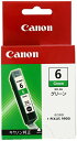 【中古】 Canon キヤノン 純正 インクカートリッジ BCI-6 グリーン BCI-6G