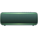 【中古】 ソニー ワイヤレスポータブルスピーカー SRS-XB22 : 防水 / 防塵 / 防錆 / Bluetooth / 重低音モデル / マイク付き/ 最大12時間連続再生 2019年モデル / マイク付き/ グリーン SRS-XB22 G(2)
