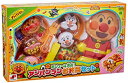 【中古】 ジョイパレット(JOYPALETTE) ボリューム満点! アンパンマンのお弁当セット