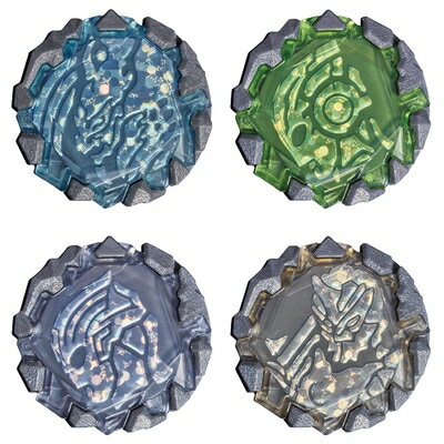 【中古】 [バンダイ] ウルトラマンブレーザー DXブレーザーストーン03 レインボー光輪セット