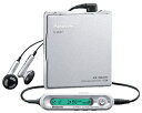 【中古】 パナソニック ポータブルMDプレーヤー シルバー SJ-MJ97-S