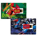 【中古】 Dimカードセットvol.03 HERMIT IN THE JUNGLE&NU METAL EMPIRE