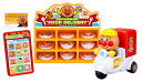 【中古】 ピッ! と注文 料理をお届け! アンパンマンのフードデリバリー