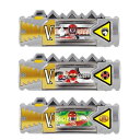【中古】 獣電戦隊キョウリュウジャー スーパー戦隊獣電池セット03