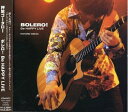 【中古】 ボレロ! Be HAPPY LIVE