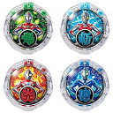【中古】 ウルトラマンR/B(ルーブ) DXルーブクリスタルセット04