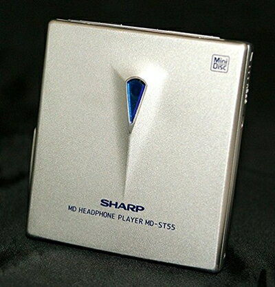 【中古】 SHARP シャープ　MD-ST55-S アークティックシルバー　ポータブルMDプレーヤー（MD再生専用機/MDウォークマン）