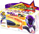 【中古】 宇宙戦隊キュウレンジャー キュータマ転送 DXリューバックル
