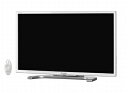 【中古】 SHARP フリースタイルスタンダートAQUOS 32型 地上・BS・110度CSデジタルフルハイビジョン液晶テレビ ホワイト系 LC-32F3-W