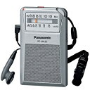 【中古】 パナソニック(家電) FM/AM 2バンドレシーバー (シルバー)