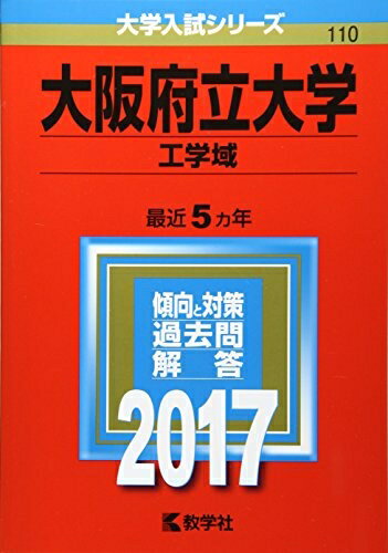 ٥ۡॺ㤨֡š Ω(ذ (2017ǯ꡼פβǤʤ2,680ߤˤʤޤ