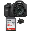 【中古】 Kodak PixPro az652 20 MP WiFiデジタルカメラ( 65 x光学ズーム、5 fpsバーストシューティング、電子View Finder、1(2)