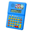 【中古】 妖怪ウォッチ 妖怪おしゃべり電卓青(2)