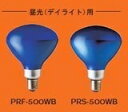 【中古】 パナソニック(Panasonic) 写真用レフランプ PRF-500WB