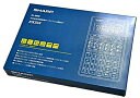 【中古】 EL-566E シャープ ピタゴラス 学校教育用関数電卓 プログラム機能付