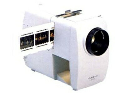【中古】 浅沼商会 スライド映写機 CS-15 027A100