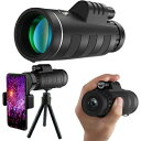 【中古】 単眼望遠鏡 【40X60高倍率】 ハイグレードプリズム搭載 Bak4 広角 スマホ 望遠レンズ 高透過率 コンパクト 防水 耐衝撃 望遠鏡 広角レンズ...